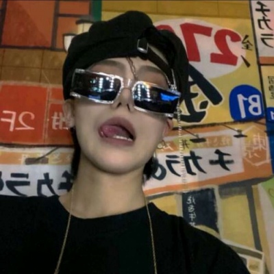 将乐FurryQQ群介绍